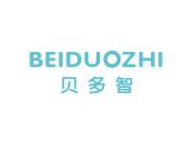 贝多智