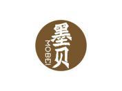 墨贝