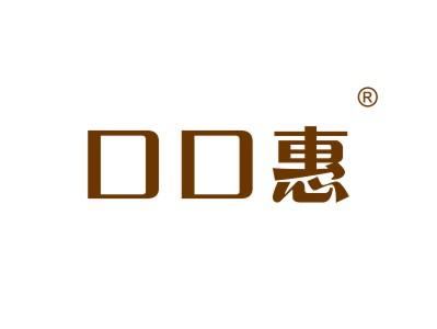 口口惠