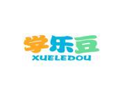 学乐豆