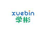 学彬