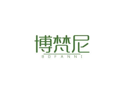 博梵尼