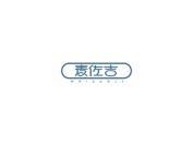 麦佐吉