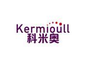 科米奥 KERMIOULL