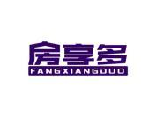 房享多