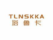 塔鲁卡 TLNSKKA