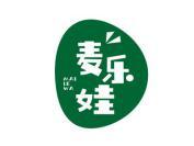 麦乐娃