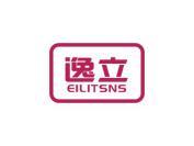 EILITSNS逸立