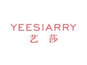 艺莎 YEESIARRY