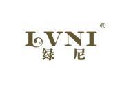 绿尼