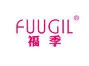 福季 FUUGIL