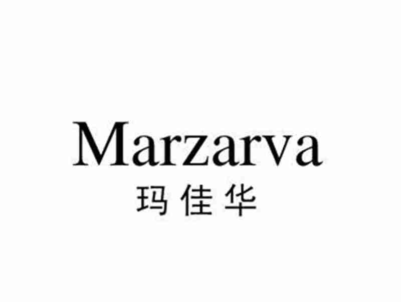 玛佳华MARZARVA