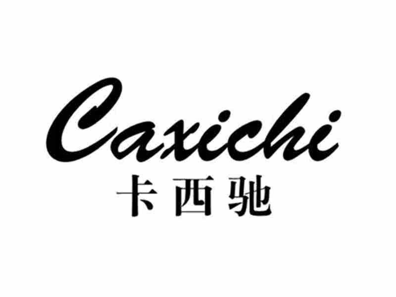 卡西驰CAXICHI