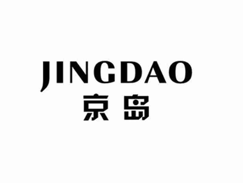 京岛JINGDAO