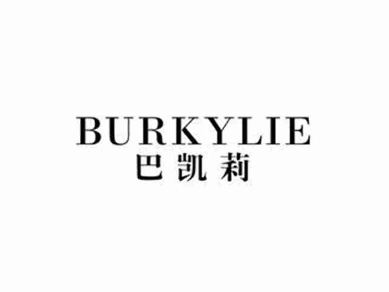 巴凯莉BURKYLIE