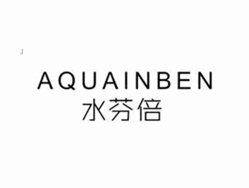 水芬倍