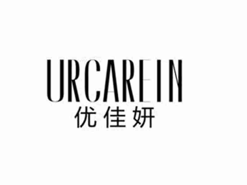 优佳妍URCAREIN