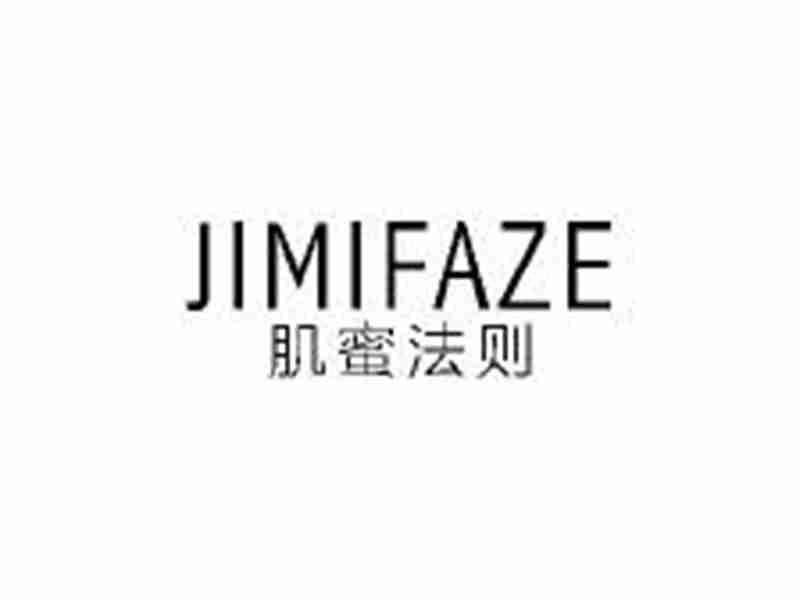 肌蜜法则JIMIFAZE