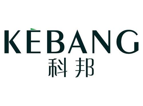 科邦