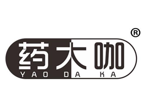 药大咖