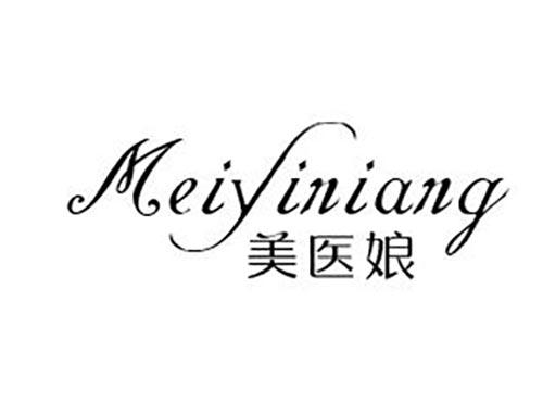 美医娘