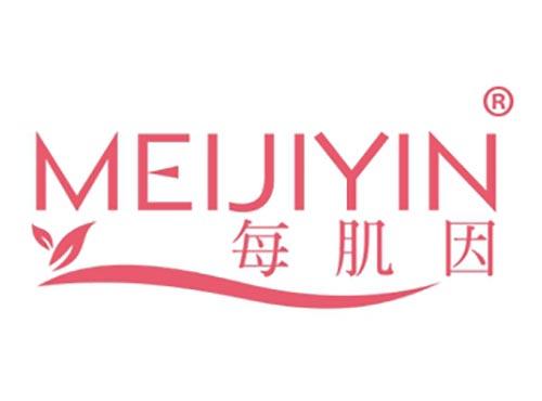 每肌因