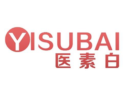 医素白