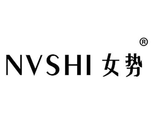 女势