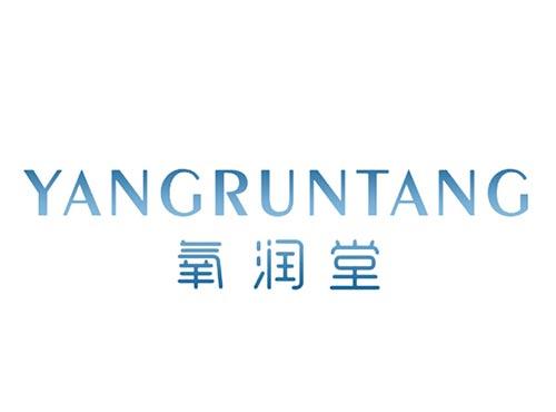 氧润堂