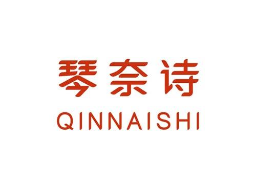琴奈诗QINNAISHI