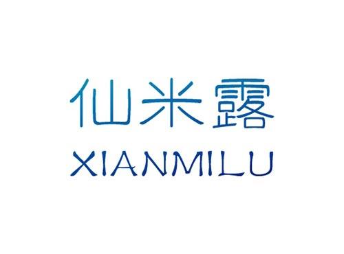 仙米露XIANMILU