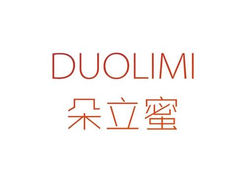 朵立蜜DUOLIMI