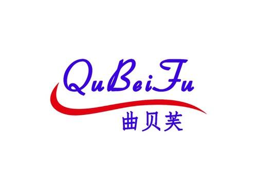 曲贝芙QUBEIFU