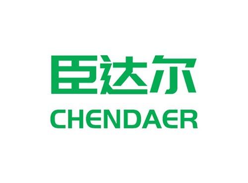 臣达尔CHENDAER