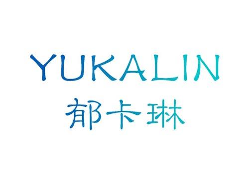 郁卡碄YUKALIN