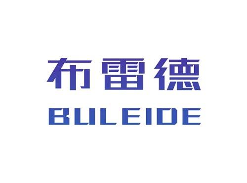 布雷德BULEIDE