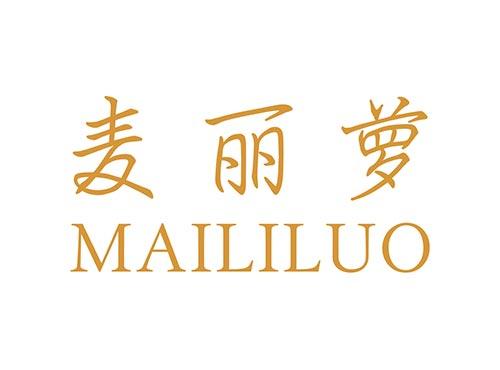 麦丽萝MAILILUO