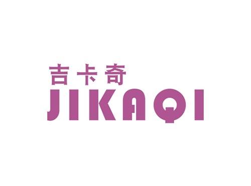 吉卡奇JIKAQI
