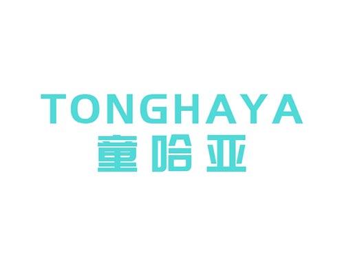 童哈亚TONGHAYA