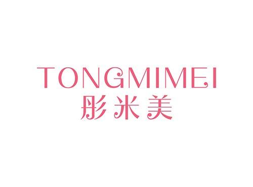 彤米美
