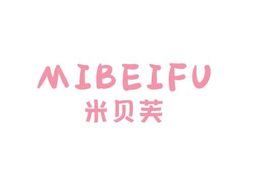 米贝芙MIBEIFU