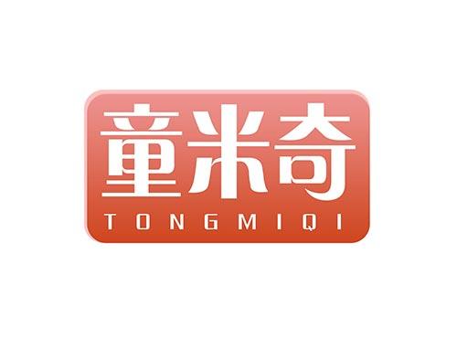 童米奇TONGMIQI