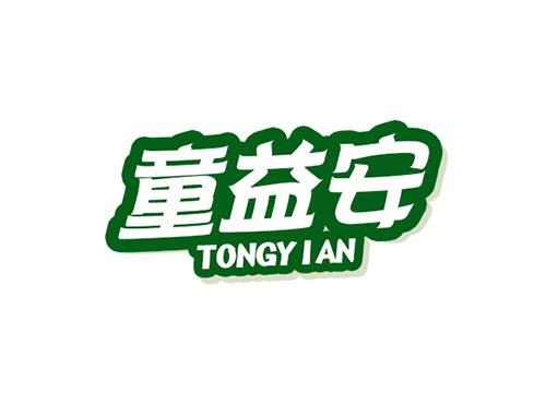 童益安TONGYIAN