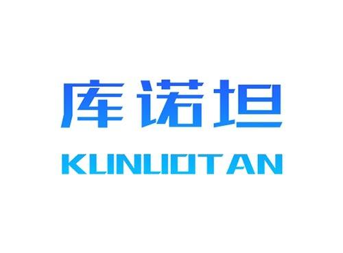 库诺坦KUNUOTAN