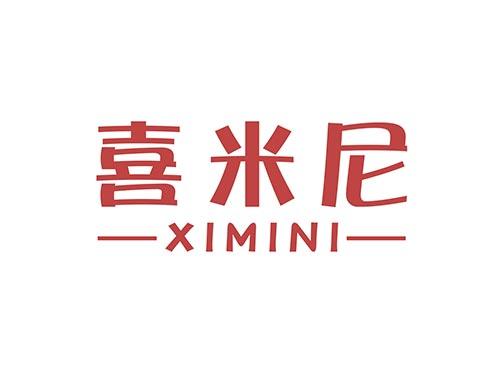 喜米尼XIMINI