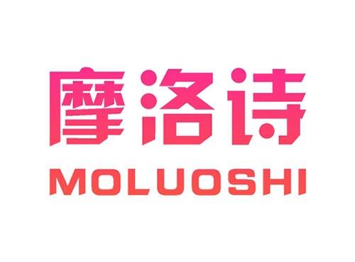 摩洛诗