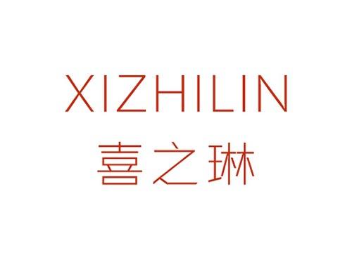 喜之琳