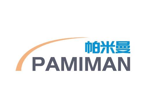 帕米曼PAMIMAN