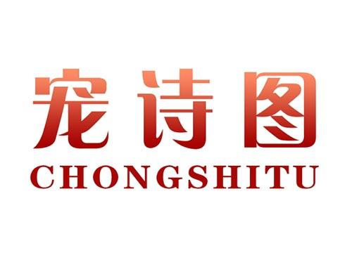 宠诗图18+21+28同名
