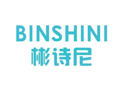 彬诗尼BINSHINI